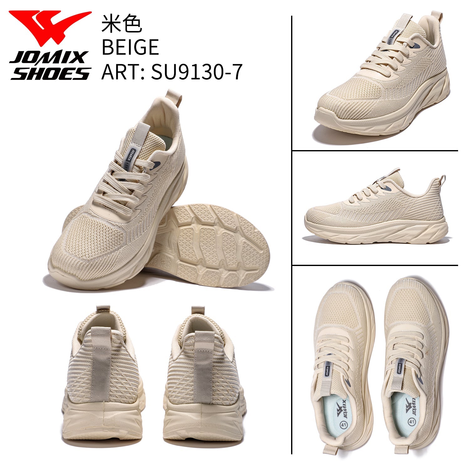 Scarpe Sportive Da Uomo Su9130 - 7 - Fornitura all'ingrosso di Sneakers Uomo da Jomix Shoes B2B