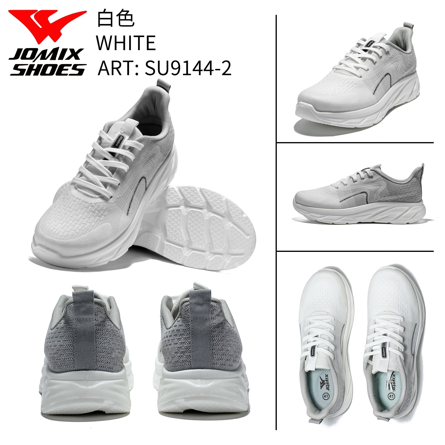 Scarpe Sportive Da Uomo Su9144 - 2 - Fornitura all'ingrosso di Sneakers Uomo da Jomix Shoes B2B