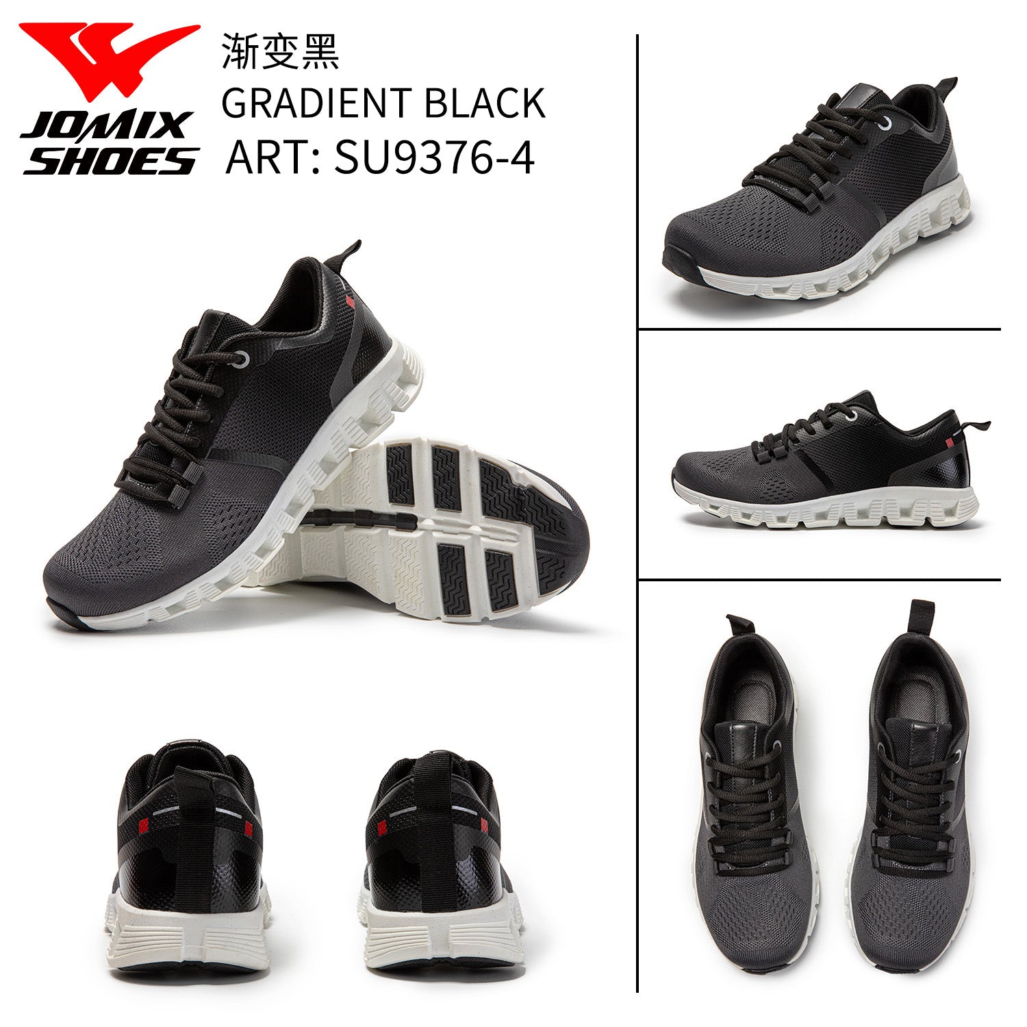 Scarpe Sportive Da Uomo Su9376 - 4 - Fornitura all'ingrosso di Sneakers Uomo da Jomix Shoes B2B