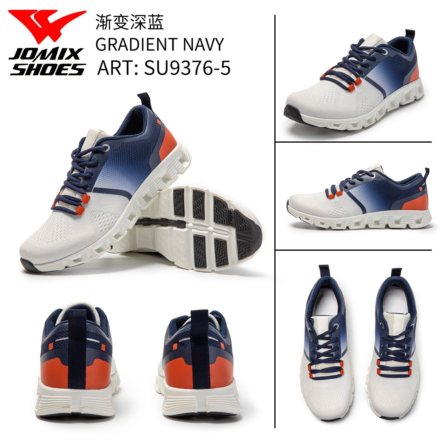 Scarpe Sportive Da Uomo Su9376 - 5 - Fornitura all'ingrosso di Sneakers Uomo da Jomix Shoes B2B