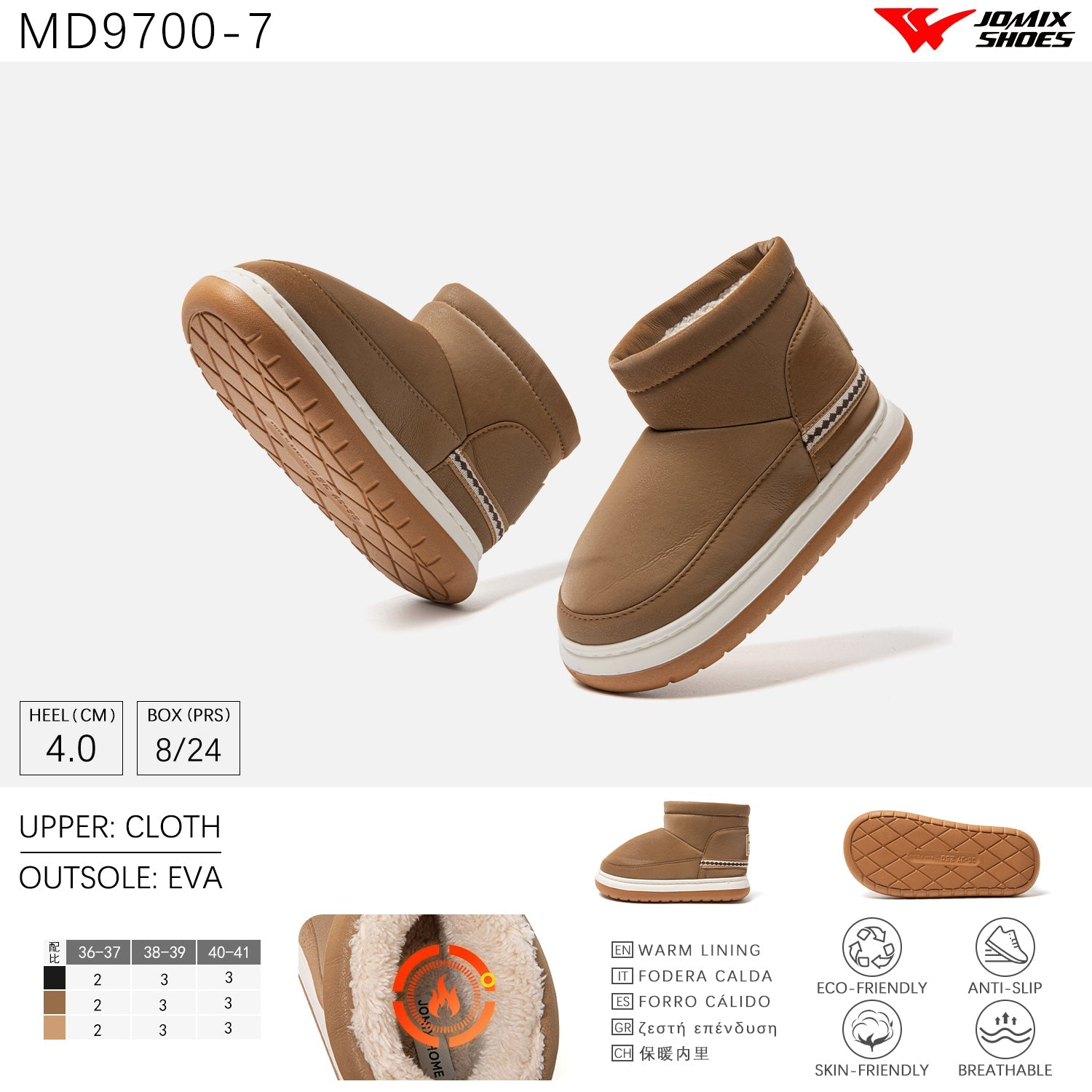 Scarponcini Da Donna Invernali Jomix Shoes MD9700 - 7 - Fornitura all'ingrosso di Scarpe Donna da Jomix Shoes B2B