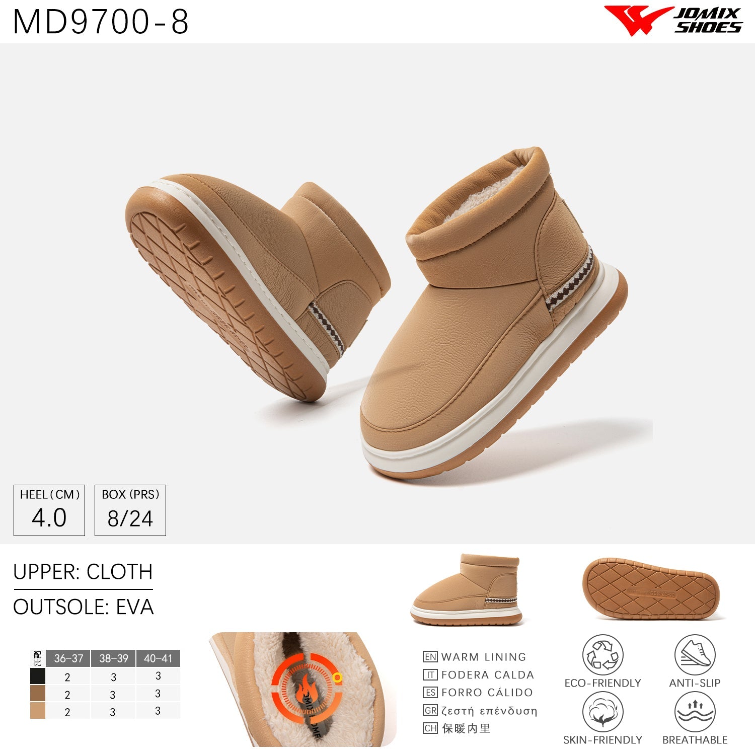 Scarponcini Da Donna Invernali Jomix Shoes MD9700 - 8 - Fornitura all'ingrosso di Scarpe Donna da Jomix Shoes B2B