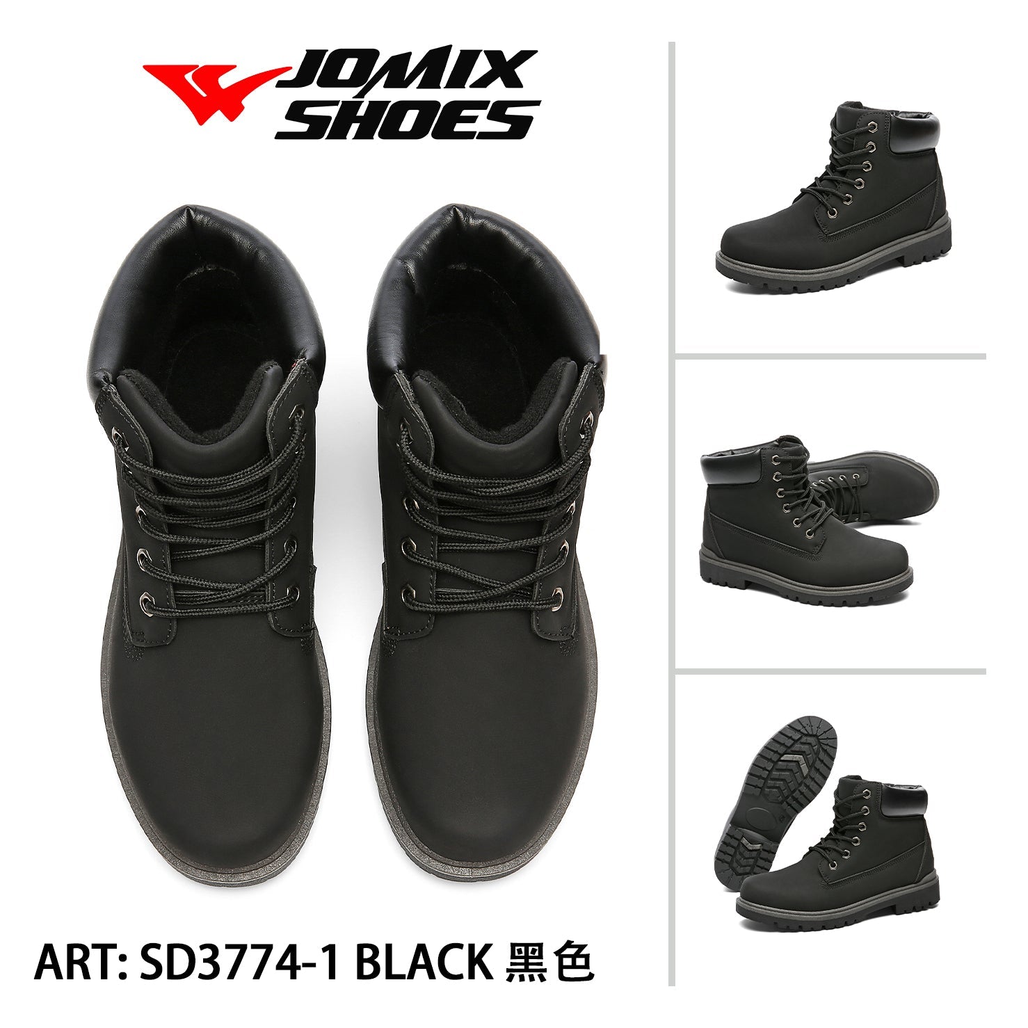 Scarponcini Da Donna Jomix Shoes SD3774 - 1 - Fornitura all'ingrosso di Scarponcini Donna da Jomix Shoes B2B