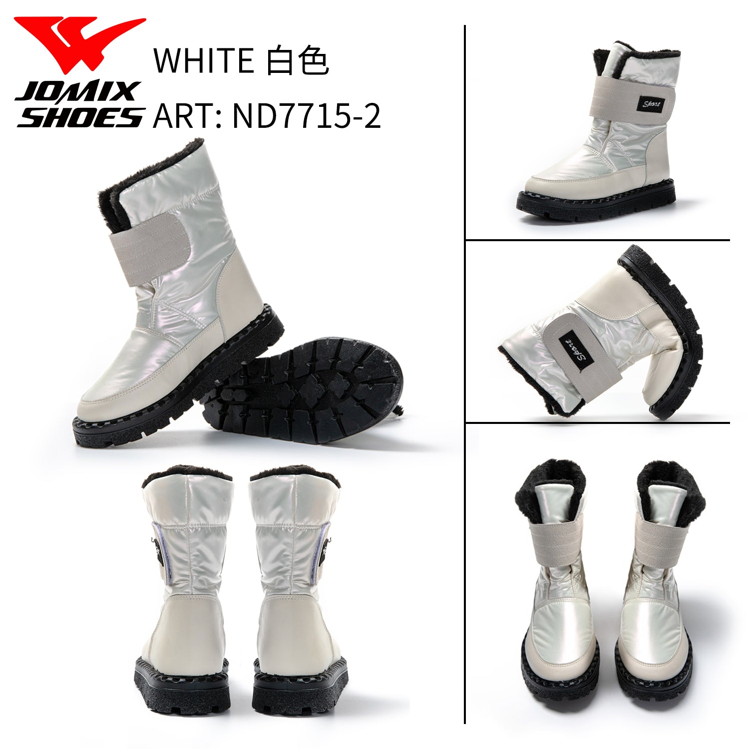 Scarponcini Da Donna Nd7715 - 2 - Fornitura all'ingrosso di Scarponcini Donna da Jomix Shoes B2B