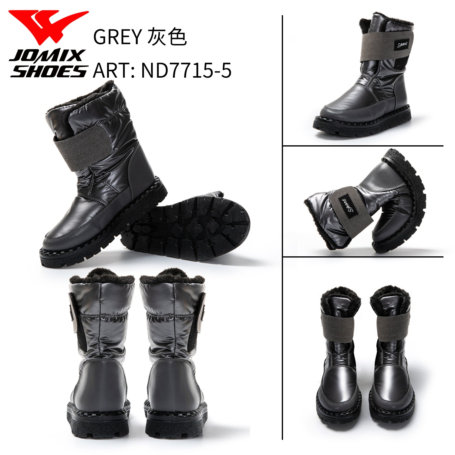 Scarponcini Da Donna Nd7715 - 5 - Fornitura all'ingrosso di Scarponcini Donna da Jomix Shoes B2B