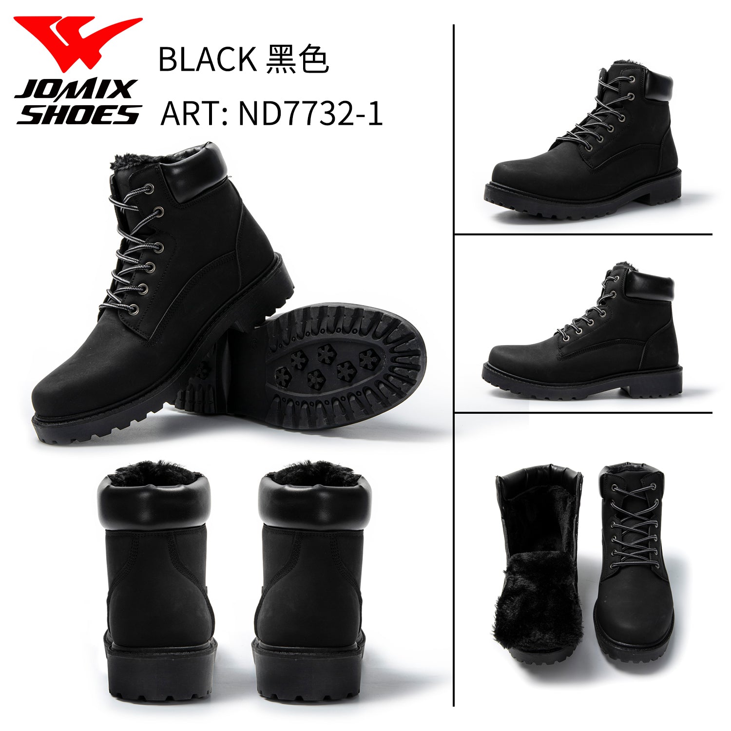 Scarponcini Da Donna Nd7732 - 1 - Fornitura all'ingrosso di Scarponcini Donna da Jomix Shoes B2B