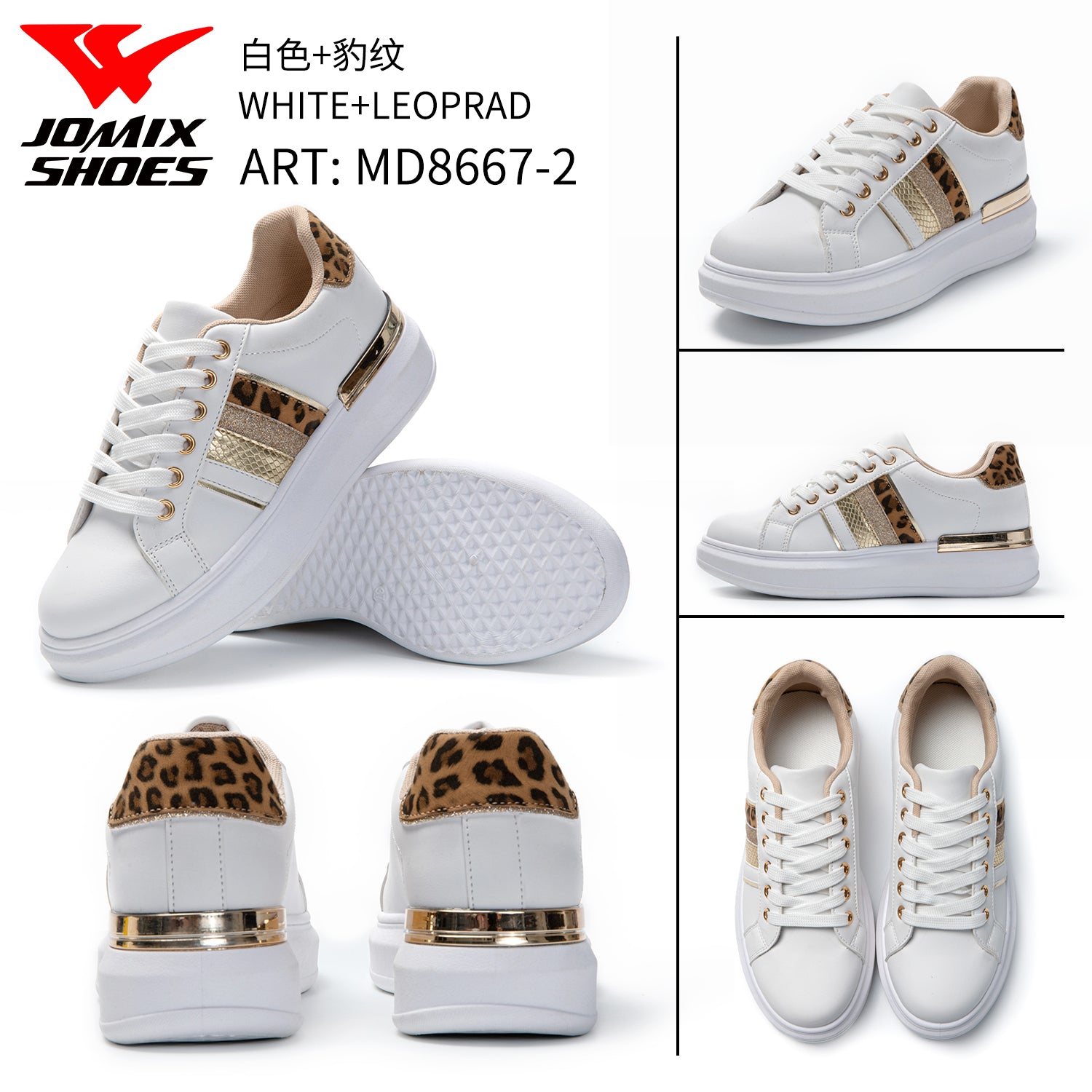 Sneakers Da Donna Jomix Shoes MD8667 - 2 - Fornitura all'ingrosso di Sneakers Donna da Jomix Shoes B2B