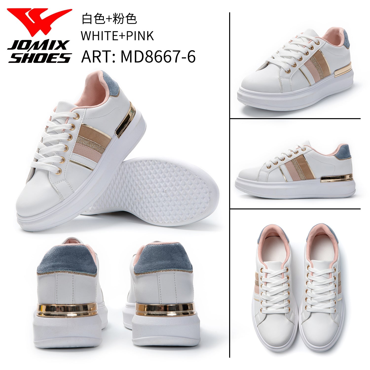 Sneakers Da Donna Jomix Shoes MD8667 - 6 - Fornitura all'ingrosso di Sneakers Donna da Jomix Shoes B2B