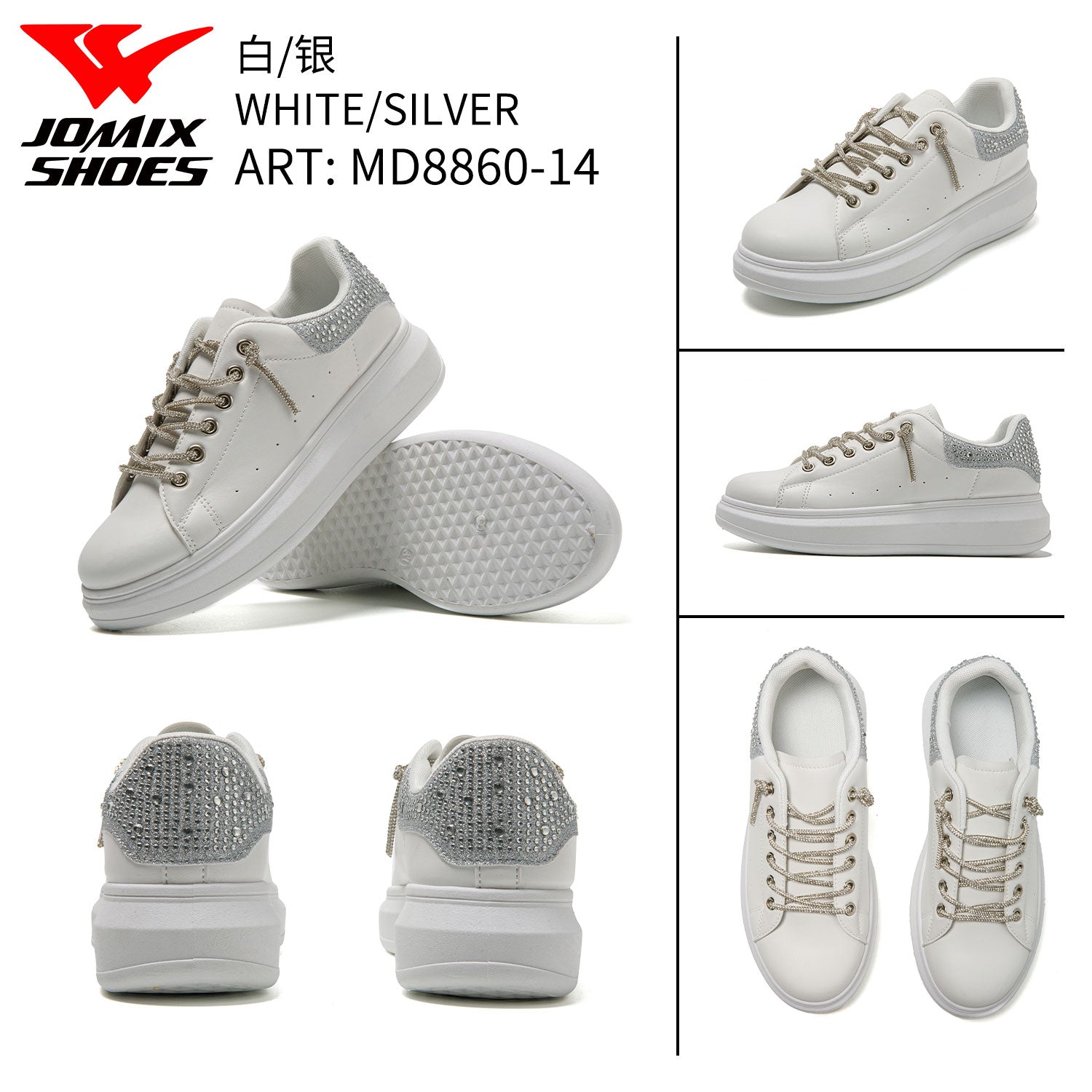 Sneakers Da Donna Jomix Shoes MD8860 - 14 - Fornitura all'ingrosso di Scarpe Donna da Jomix Shoes B2B