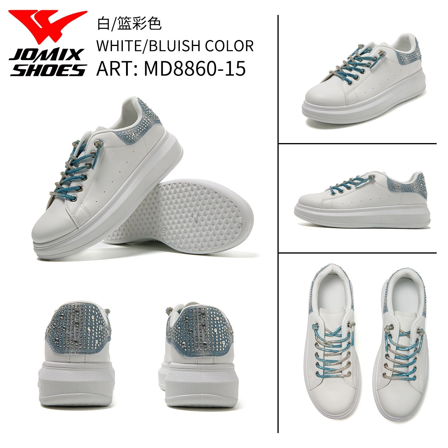 Sneakers Da Donna Jomix Shoes MD8860 - 15 - Fornitura all'ingrosso di Scarpe Donna da Jomix Shoes B2B