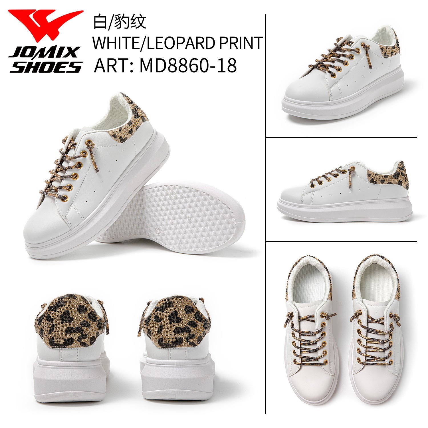 Sneakers Da Donna Jomix Shoes MD8860 - 18 - Fornitura all'ingrosso di Scarpe Donna da Jomix Shoes B2B