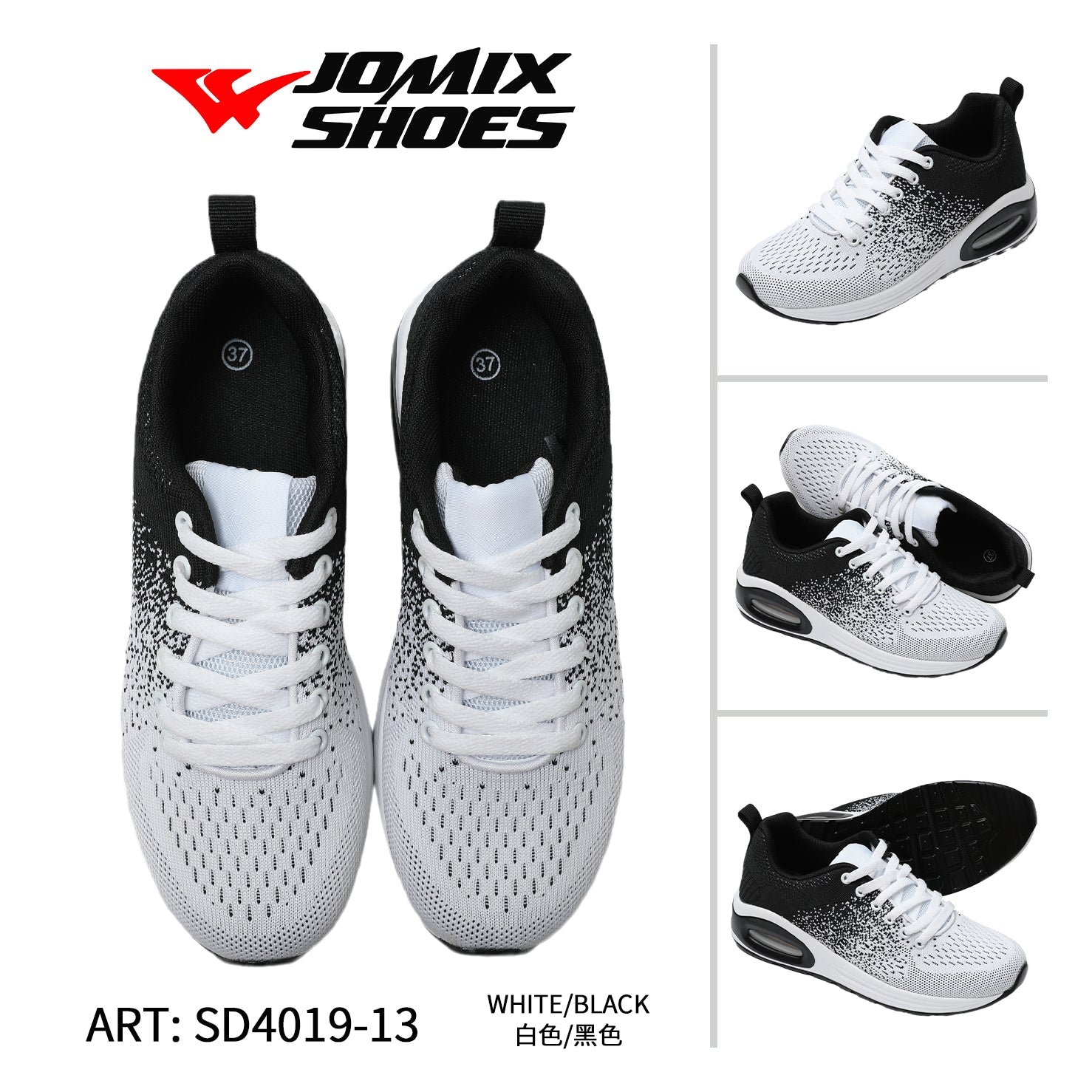 Sneakers Da Donna Jomix Shoes SD4019 - 13 - Fornitura all'ingrosso di Scarpe Donna da Jomix Shoes B2B