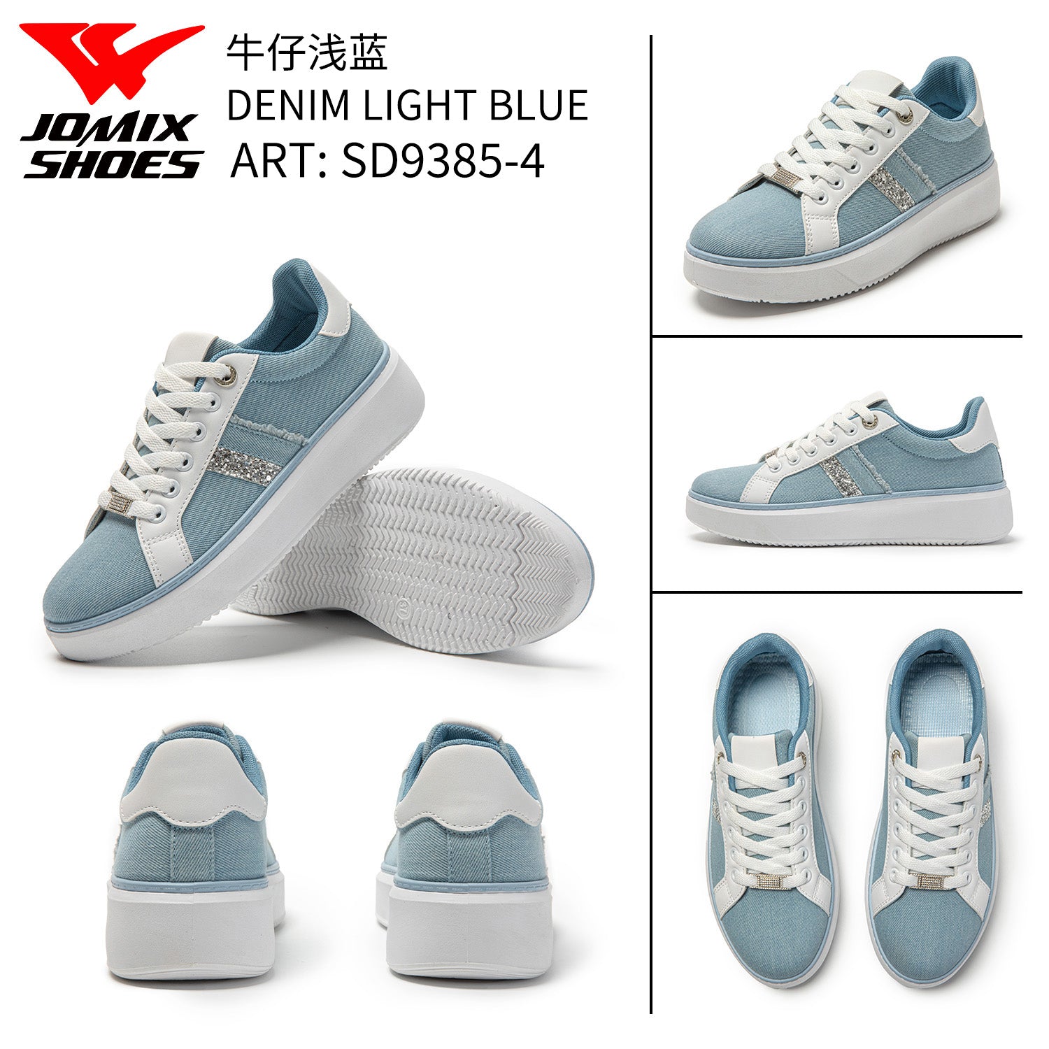Sneakers Da Donna Jomix Shoes SD9385 - 4 - Fornitura all'ingrosso di Scarpe Donna da Jomix Shoes B2B