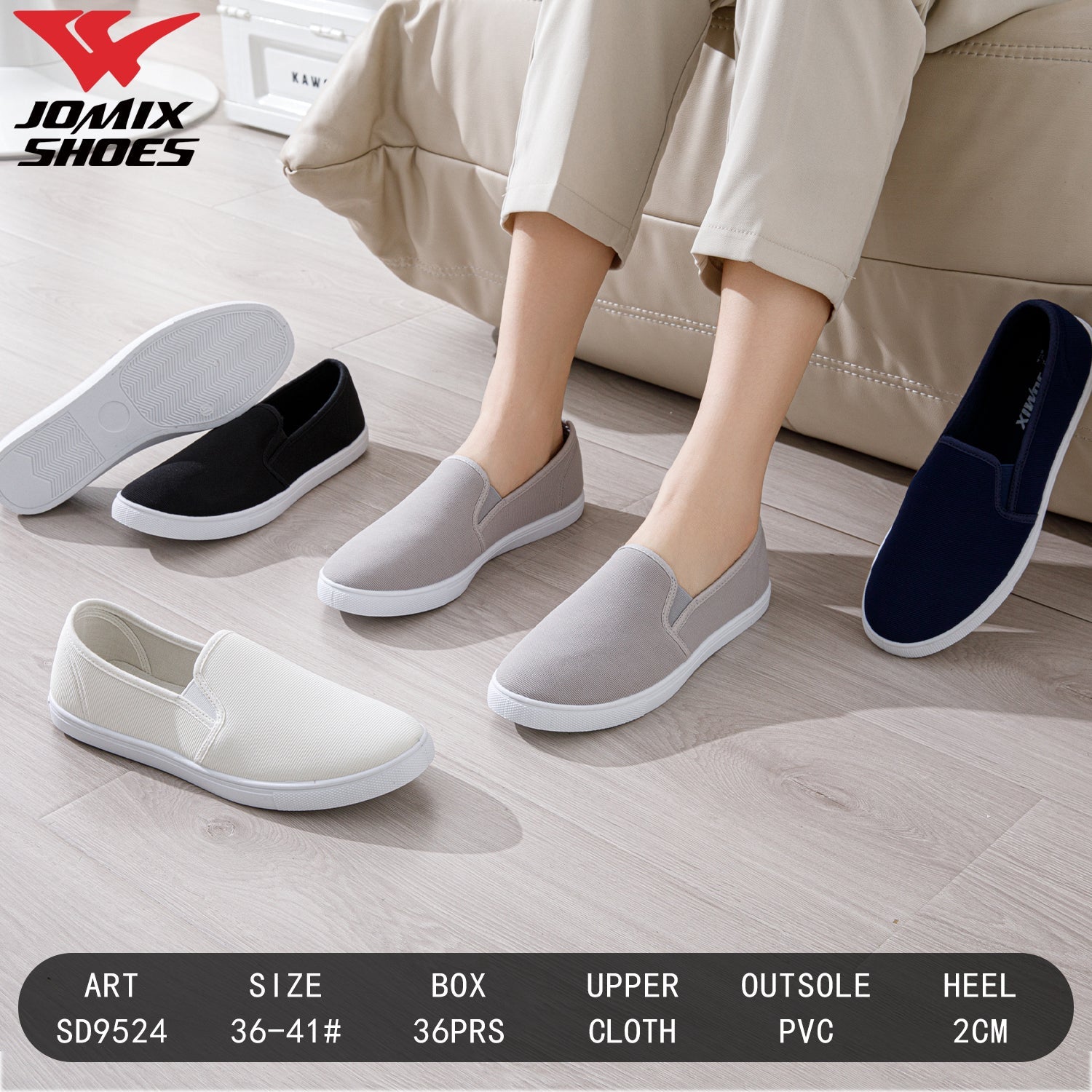 Sneakers Da Donna Jomix Shoes SD9524 - Fornitura all'ingrosso di Sneakers Donna da Jomix Shoes B2B