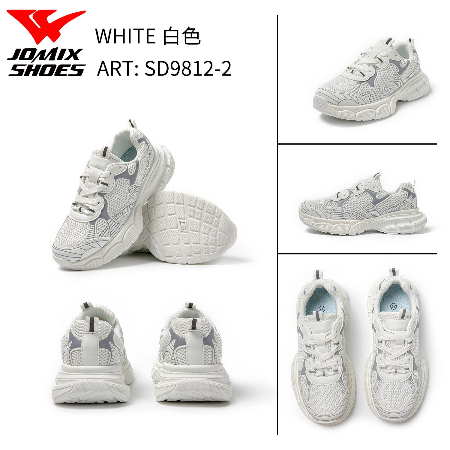 Sneakers Da Donna Jomix Shoes SD9812 - 2 - Fornitura all'ingrosso di Sneakers Donna da Jomix Shoes B2B