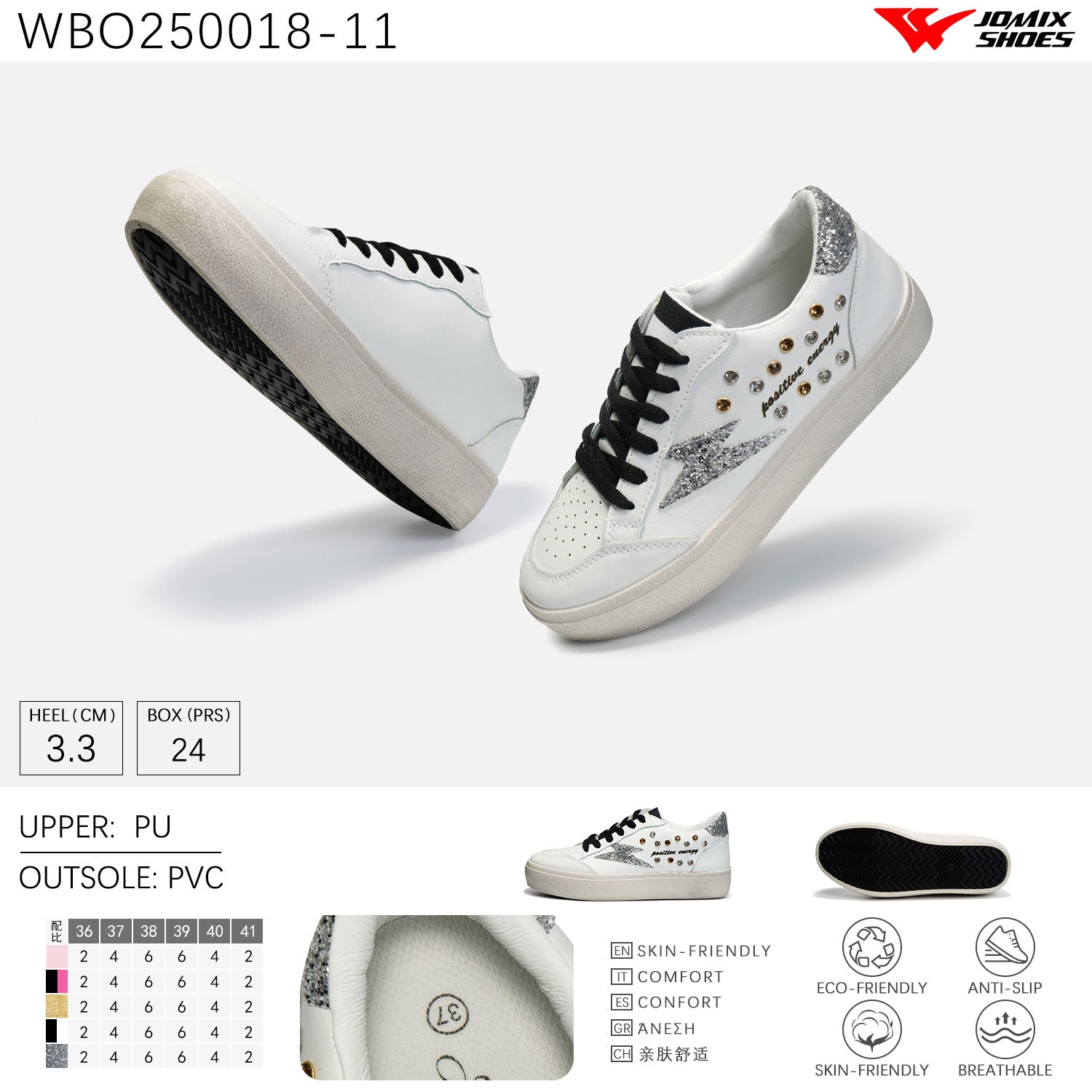 Sneakers Da Donna Jomix Shoes WBO250018 - 11 - Fornitura all'ingrosso di Sneakers Donna da Jomix Shoes B2B