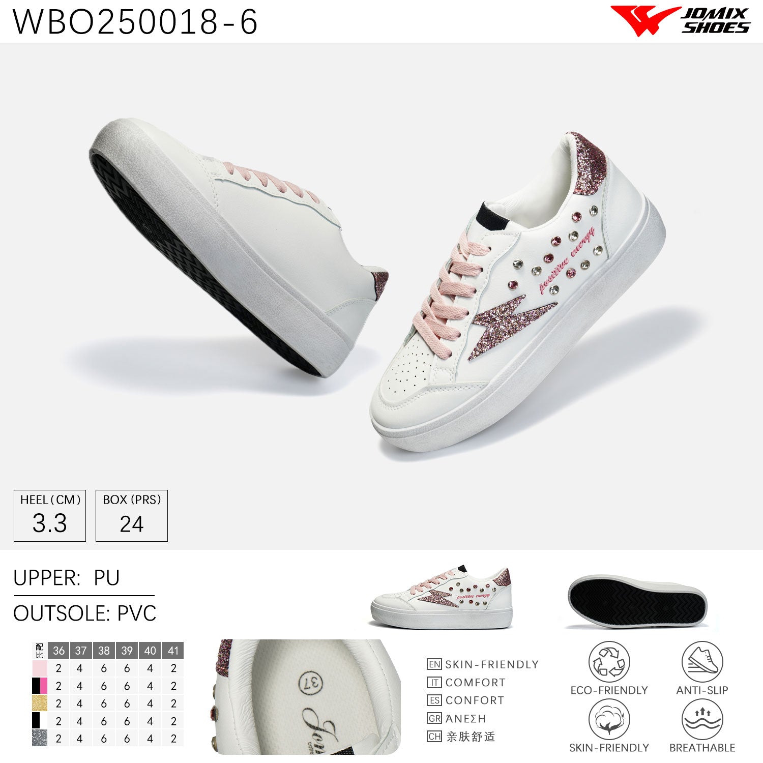 Sneakers Da Donna Jomix Shoes WBO250018 - 6 - Fornitura all'ingrosso di Sneakers Donna da Jomix Shoes B2B