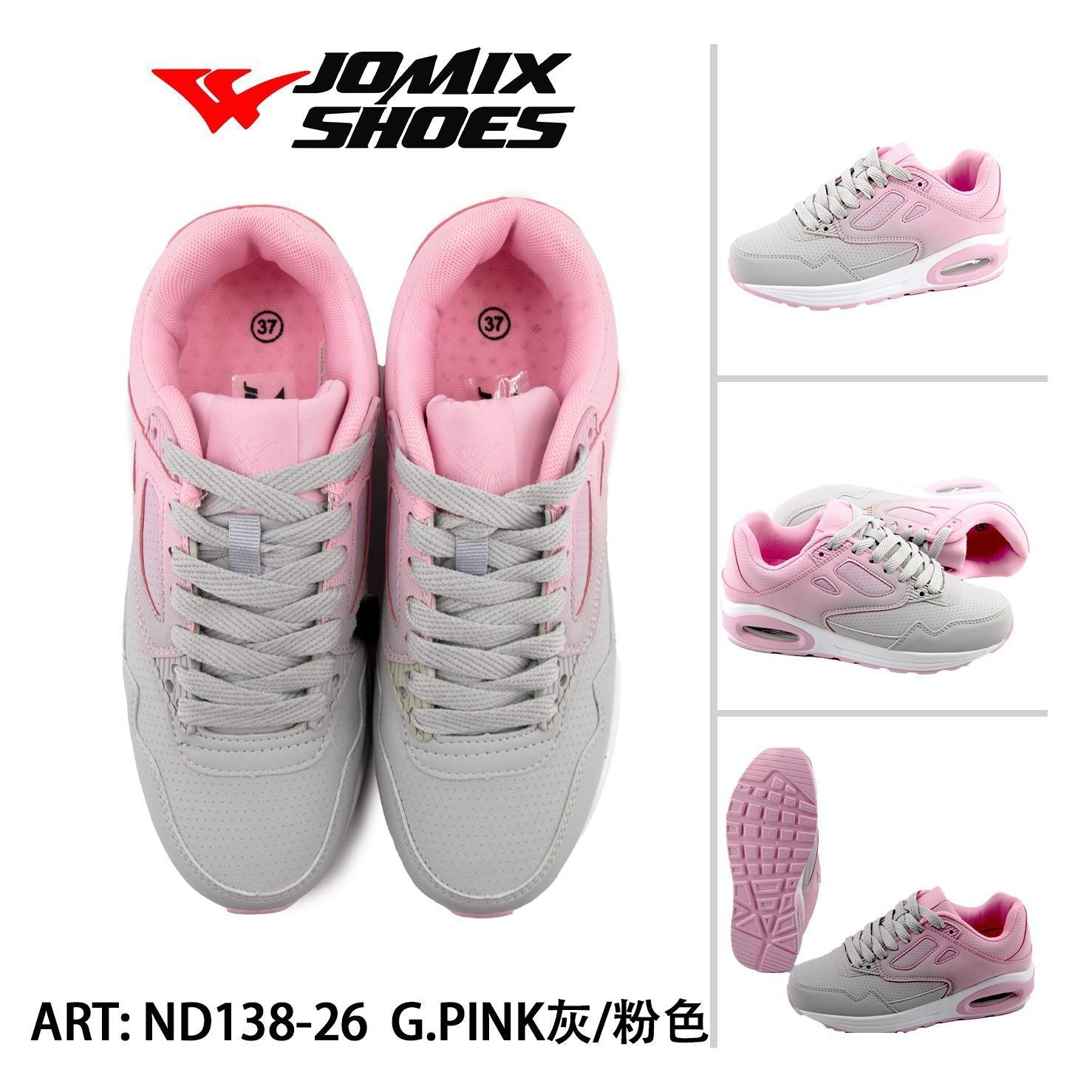 Sneakers da donna sportive casual Jomix Shoes ND138 - 26 - Fornitura all'ingrosso di Scarpe Donna da Jomix Shoes B2B