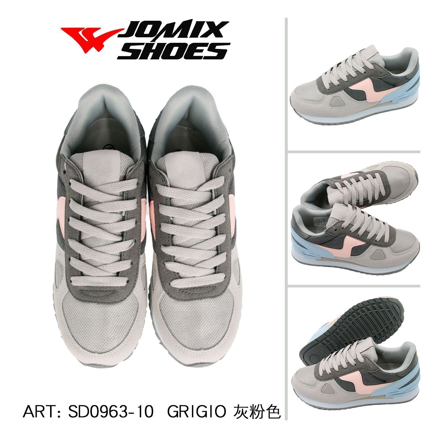 Sneakers da donna sportive casual Jomix Shoes SD0963 - 10 - Fornitura all'ingrosso di Scarpe Donna da Jomix Shoes B2B