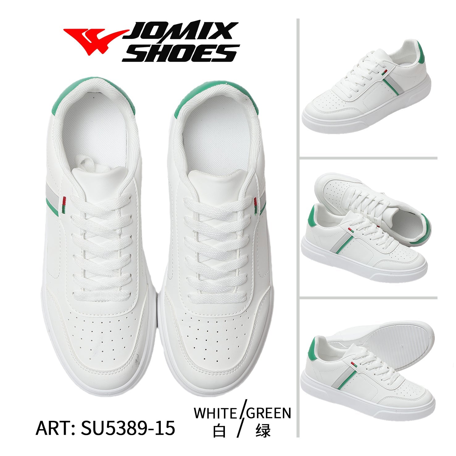 Sneakers Da Uomo Jomix Shoes SU5389 - 15 - Fornitura all'ingrosso di Sneakers Uomo da Jomix Shoes B2B