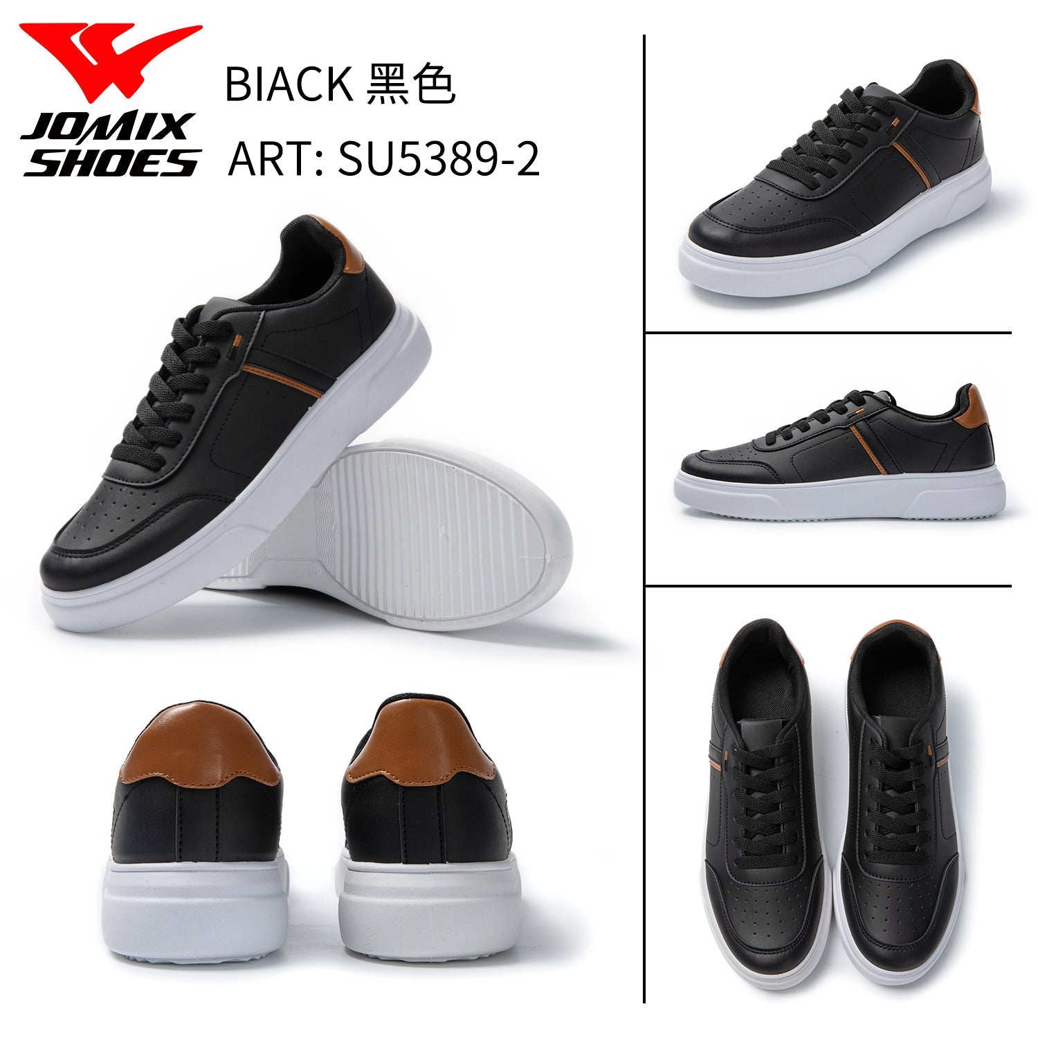 Sneakers Da Uomo Jomix Shoes SU5389 - 2 - Fornitura all'ingrosso di Sneakers Uomo da Jomix Shoes B2B