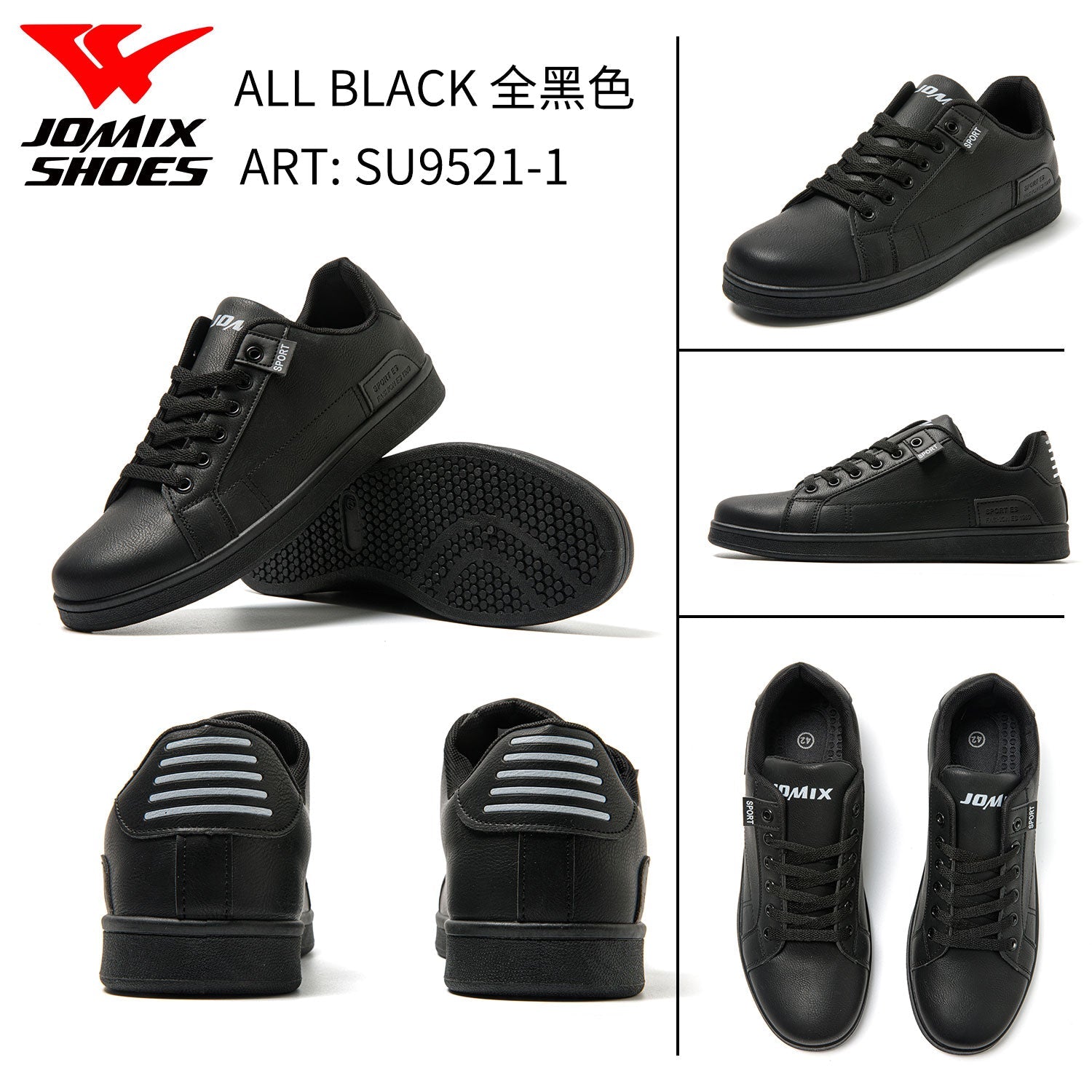 Sneakers Da Uomo Jomix Shoes SU9521 - 1 - Fornitura all'ingrosso di Sneakers Uomo da Jomix Shoes B2B