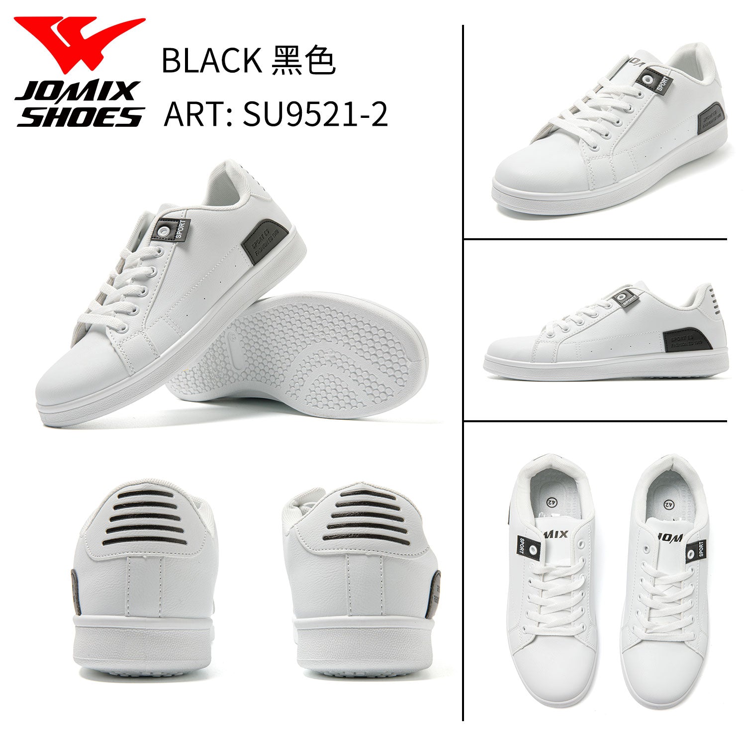Sneakers Da Uomo Jomix Shoes SU9521 - 2 - Fornitura all'ingrosso di Sneakers Uomo da Jomix Shoes B2B