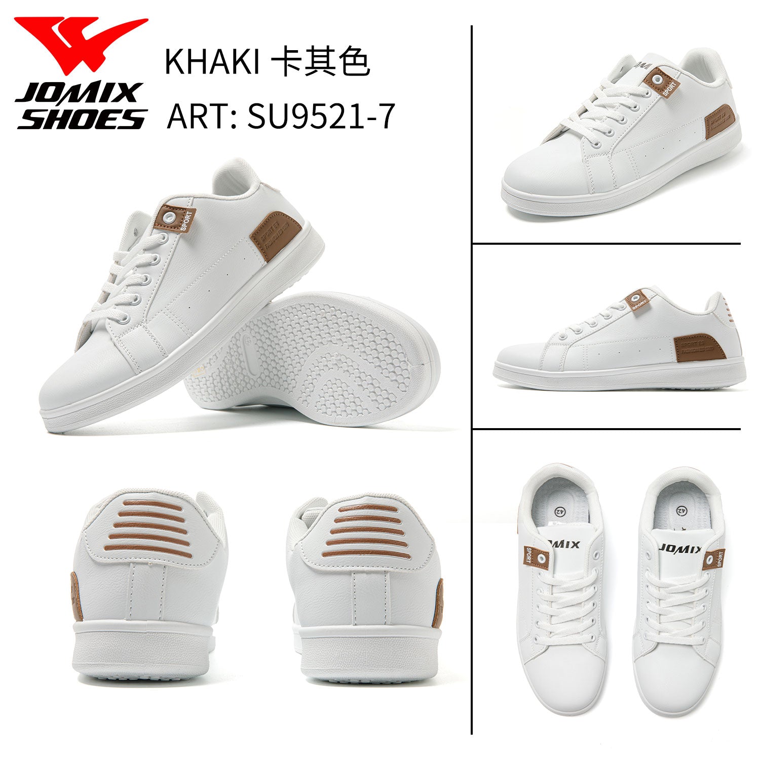 Sneakers Da Uomo Jomix Shoes SU9521 - 7 - Fornitura all'ingrosso di Sneakers Uomo da Jomix Shoes B2B