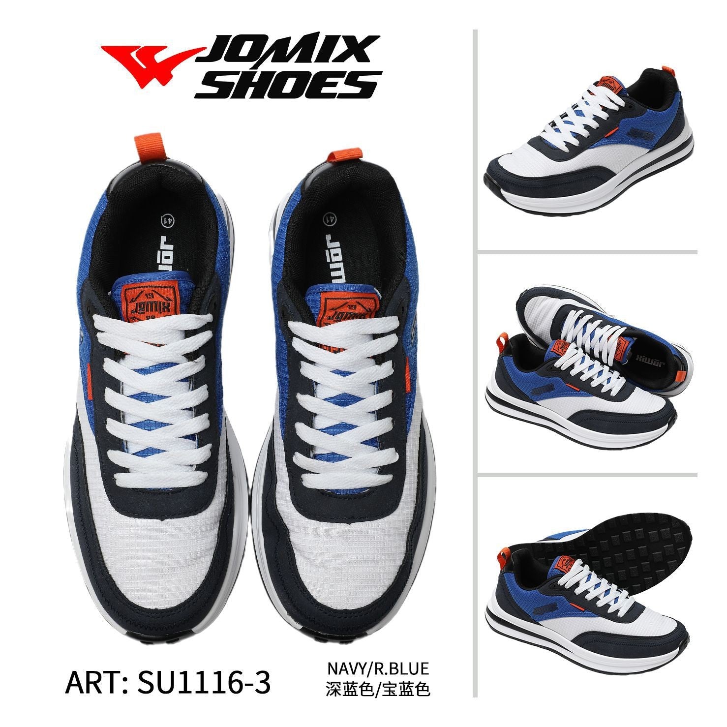 Sneakers da uomo sportive casual Jomix Shoes SU1116 - 3 - Fornitura all'ingrosso di Scarpe Uomo da Jomix Shoes B2B