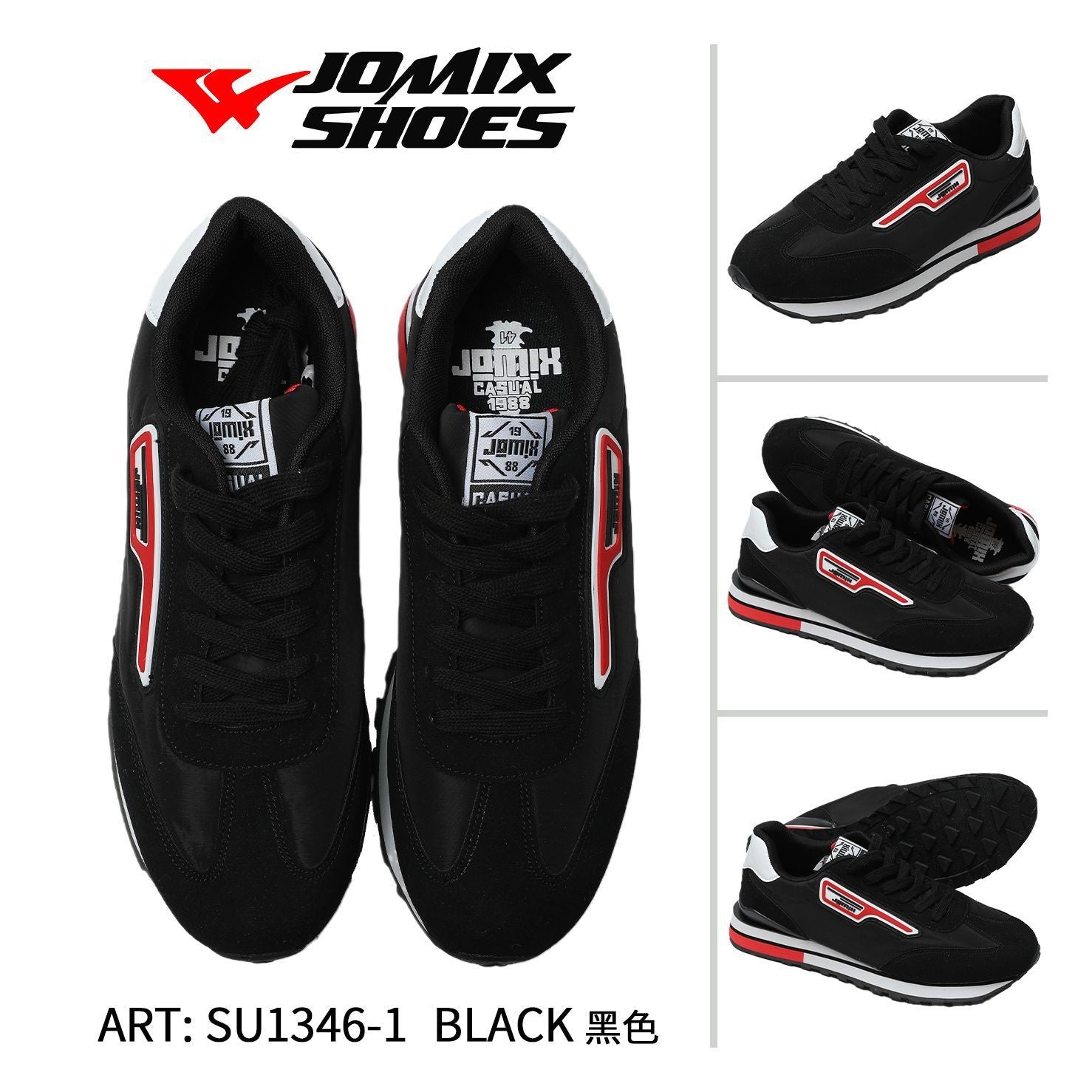 Sneakers da uomo sportive casual Jomix Shoes SU1346 - 1 - Fornitura all'ingrosso di Scarpe Uomo da Jomix Shoes B2B