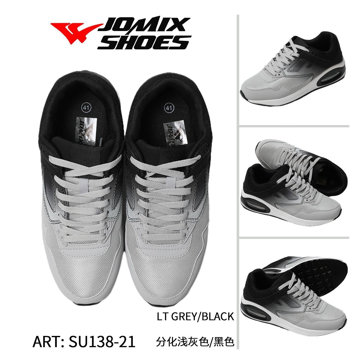 Sneakers da uomo sportive casual Jomix Shoes SU138 - 21 - Fornitura all'ingrosso di Scarpe Uomo da Jomix Shoes B2B