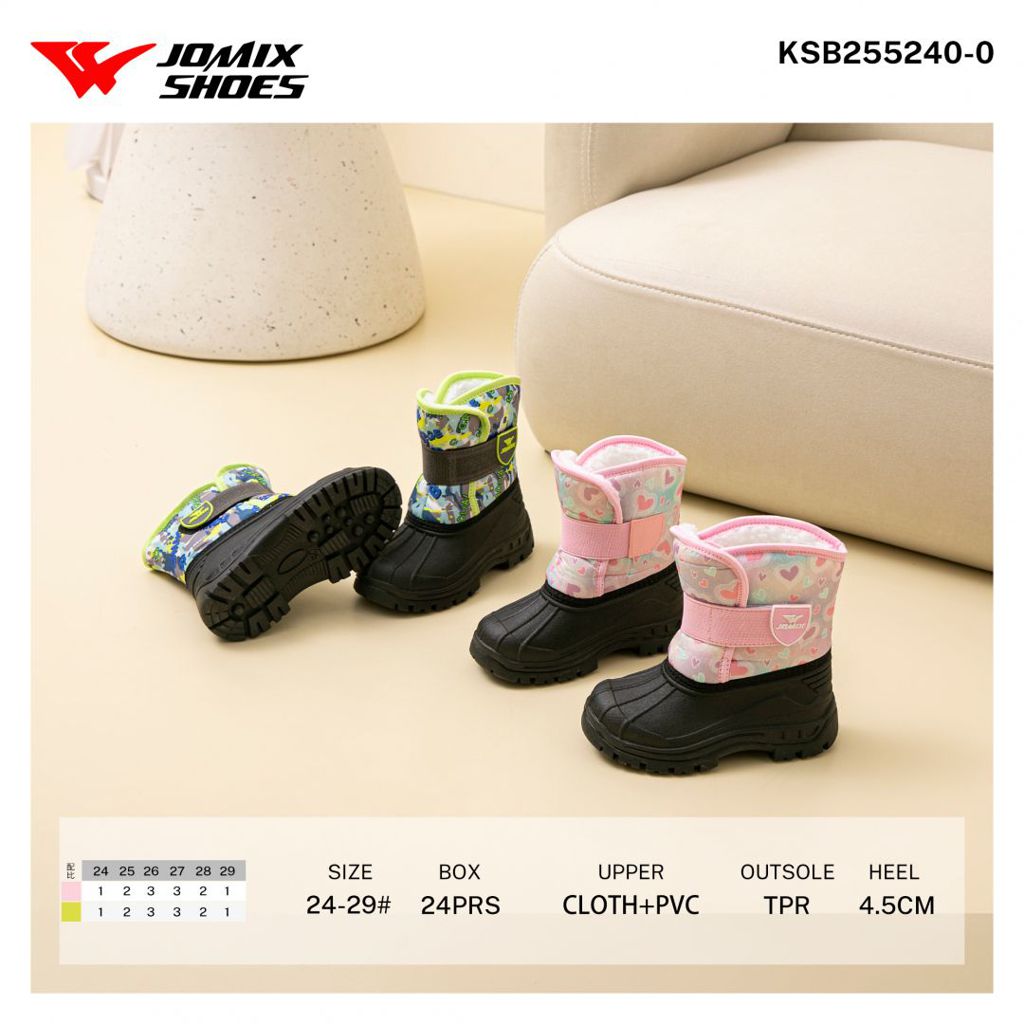 Stivale da neve da bambini KSB255240 - 0 - Fornitura all'ingrosso di Scarpe Bambini da Jomix Shoes B2B