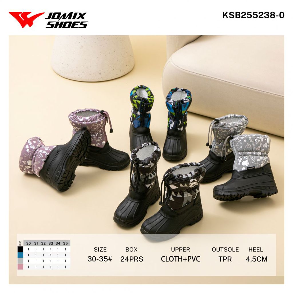 Stivali da Bambini neve KSB255238 - 0 - Fornitura all'ingrosso di Scarpe Bambini da Jomix Shoes B2B