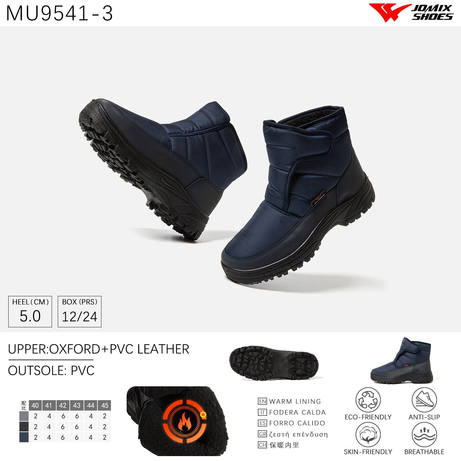 Stivali Da Neve Da Uomo Jomix Shoes MU9541 - 3 - Fornitura all'ingrosso di Scarpe Uomo da Jomix Shoes B2B