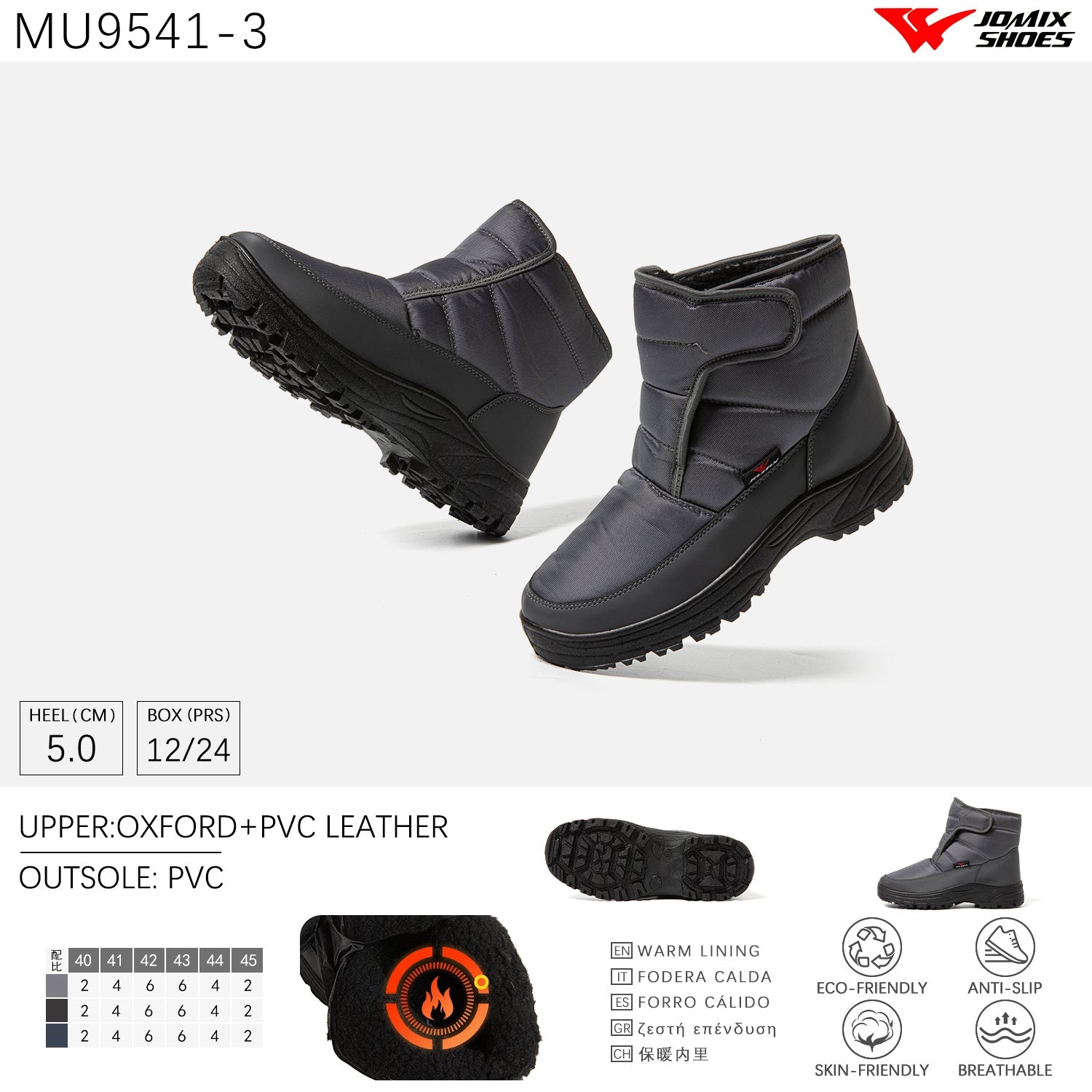 Stivali Da Neve Da Uomo Jomix Shoes MU9541 - 5 - Fornitura all'ingrosso di Scarpe Uomo da Jomix Shoes B2B