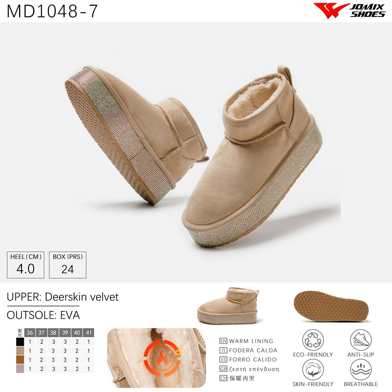 Stivali Da Neve Donna Jomix Shoes MD1048 - 7 - Fornitura all'ingrosso di Scarpe Donna da Jomix Shoes B2B