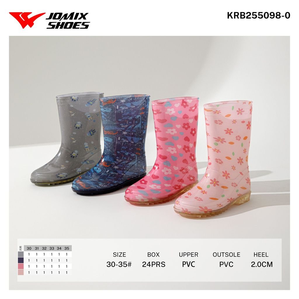 Stivali da pioggia Bambini KRB255098 - 0 - Fornitura all'ingrosso di Scarpe Bambini da Jomix Shoes B2B