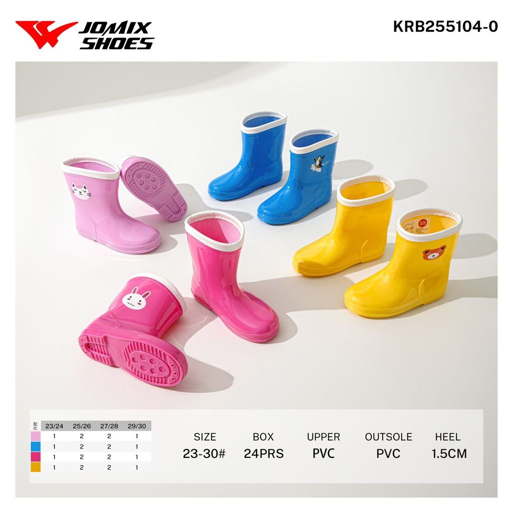 Stivali da pioggia Bambini KRB255104 - 0 - Fornitura all'ingrosso di Scarpe Bambini da Jomix Shoes B2B