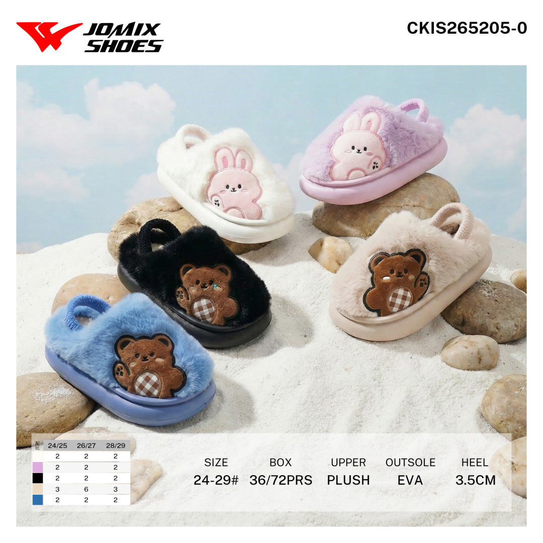 Pantofole da bambini CKIS265205-0.jpg