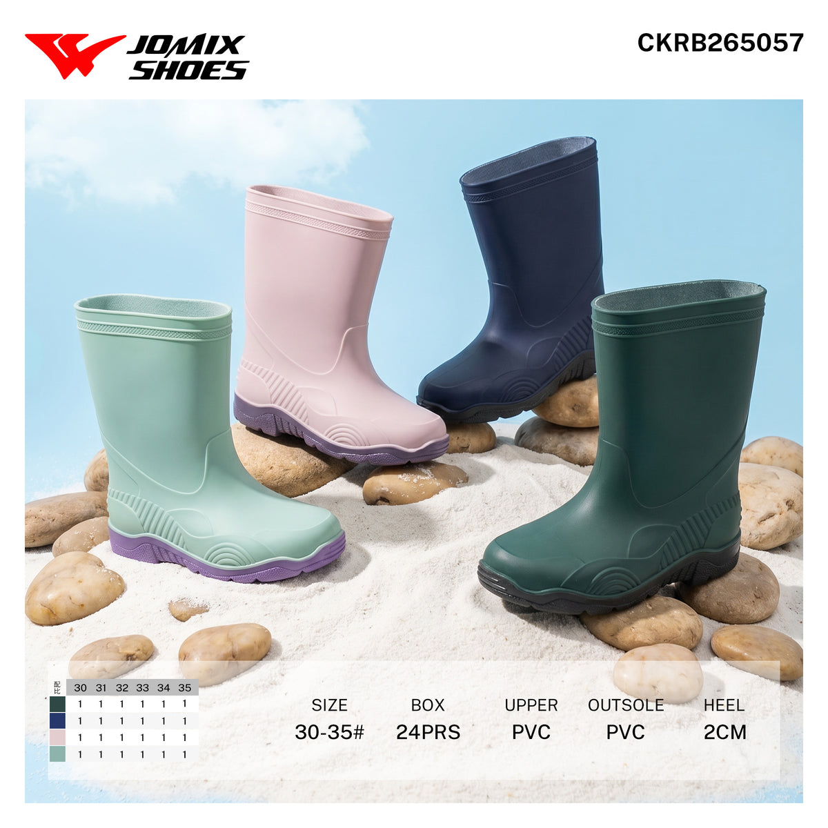 Stivale Da Pioggia Da Bambini CKRB265057-0