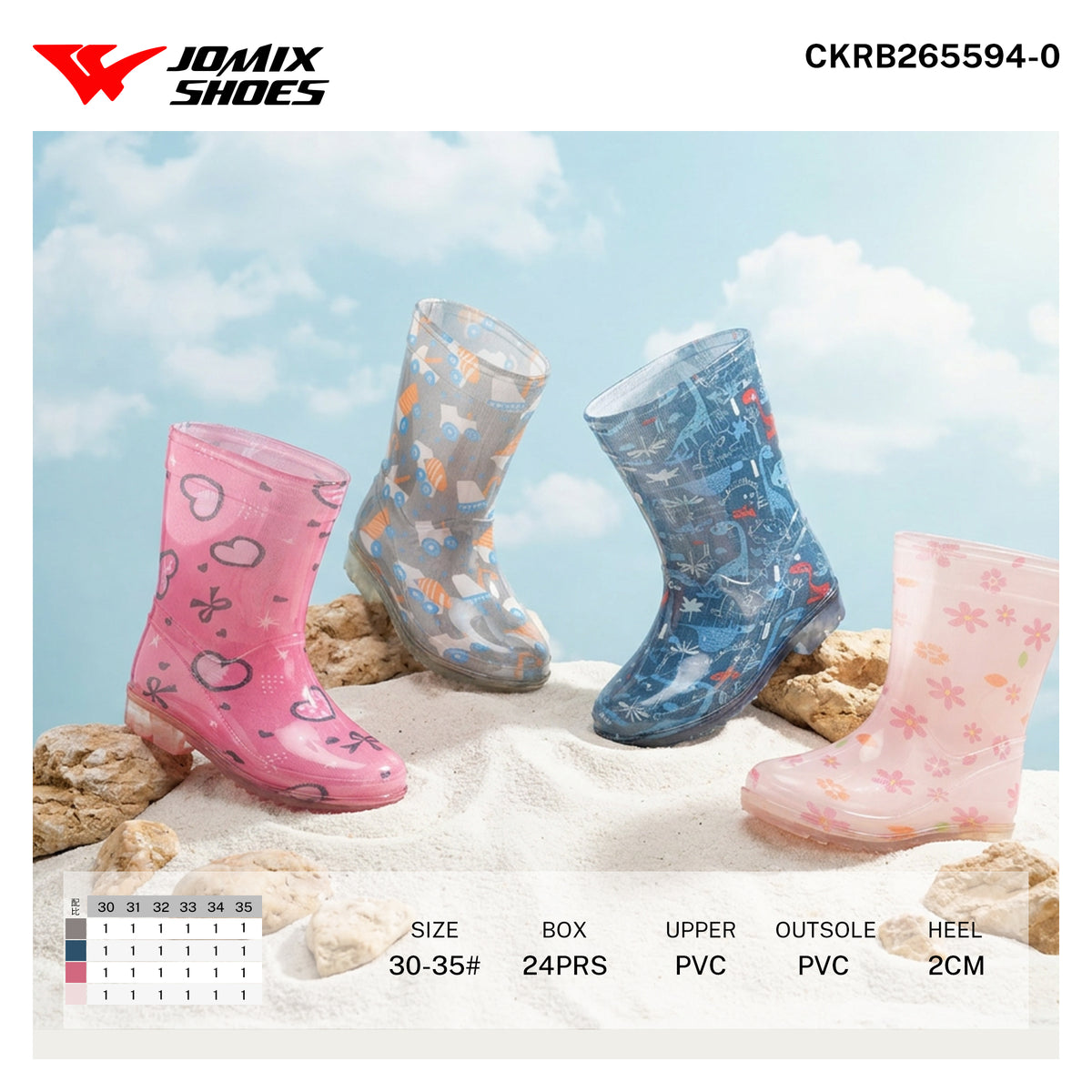 Stivale Da Pioggia Da Bambini CKRB265594-0