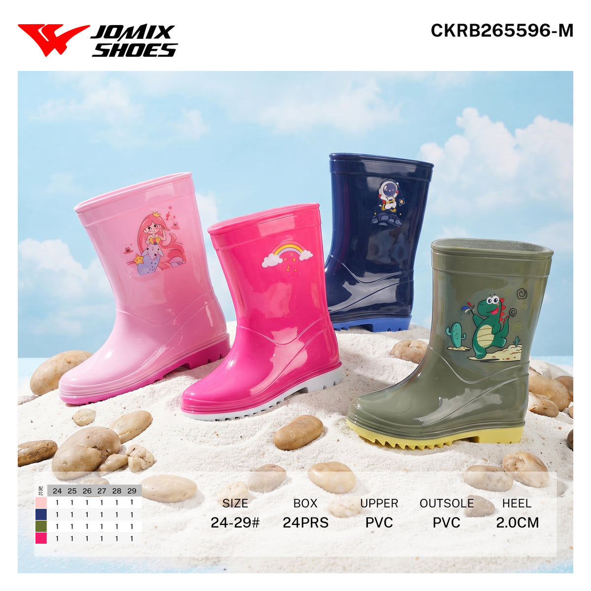 Stivale Da Pioggia Da Bambini CKRB265596-M