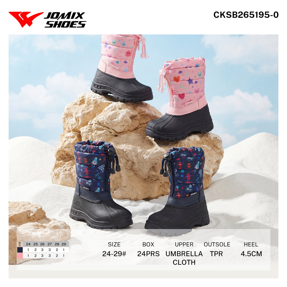 Stivale Da Neve Da Bambini CKSB265195-0