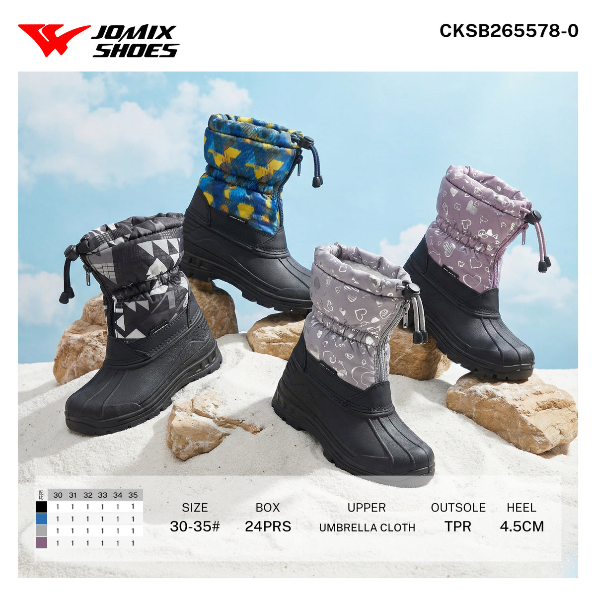 Stivale Da Neve Da Bambini CKSB265578-0