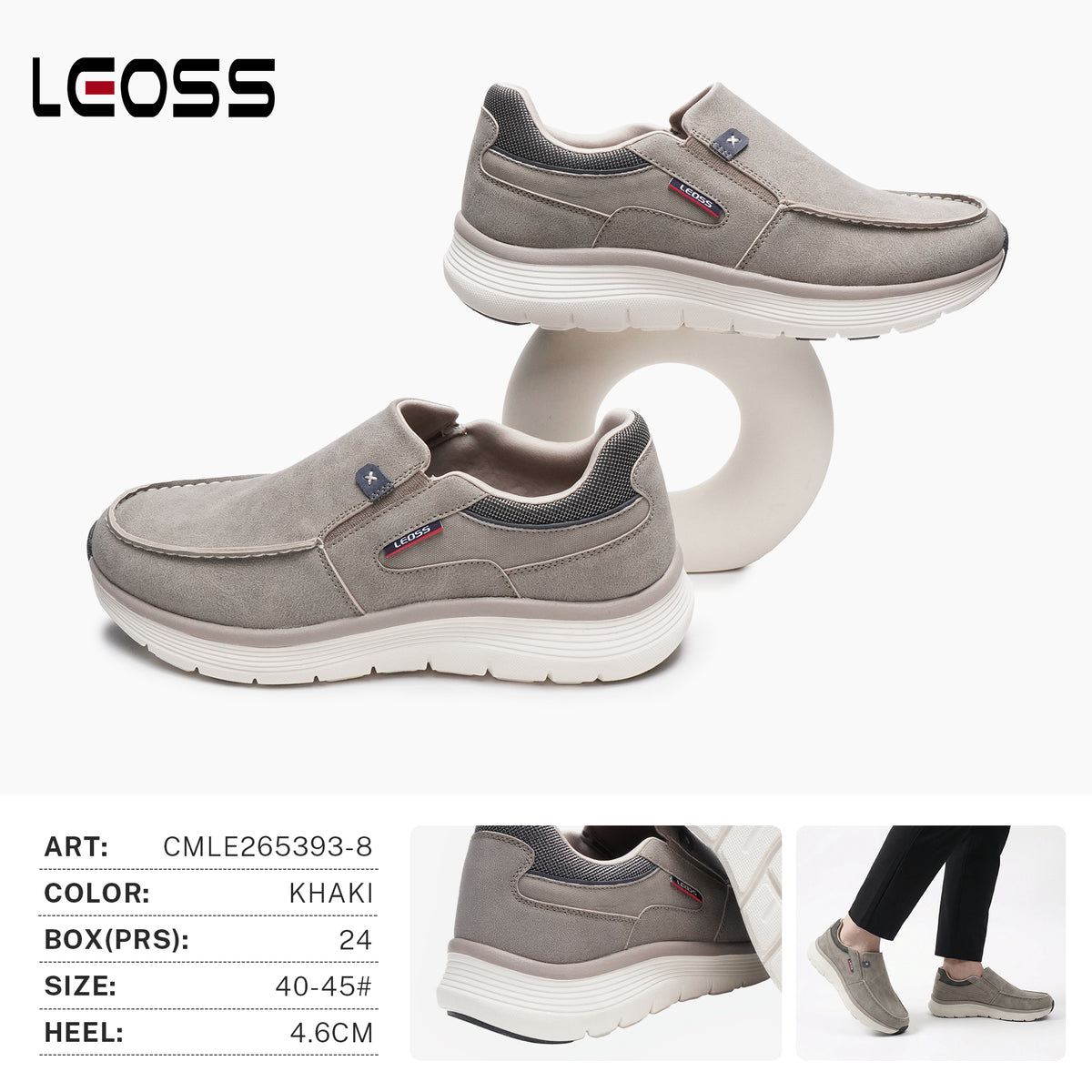 Sneakers Da Uomo CMLE265393-8