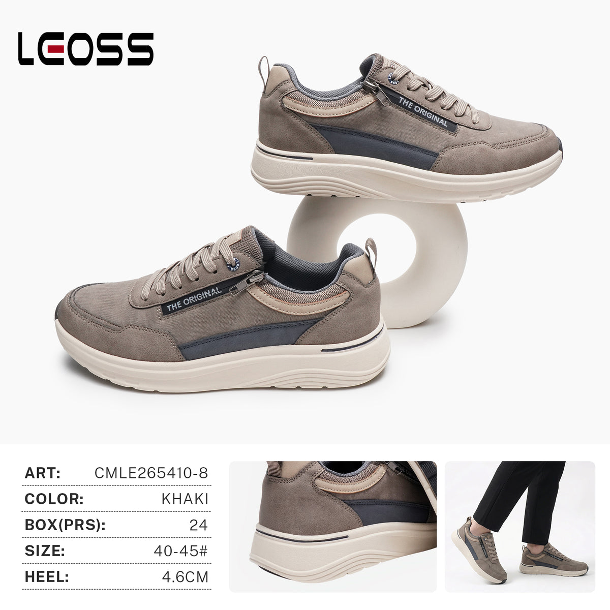 Sneakers Da Uomo CMLE265410-8