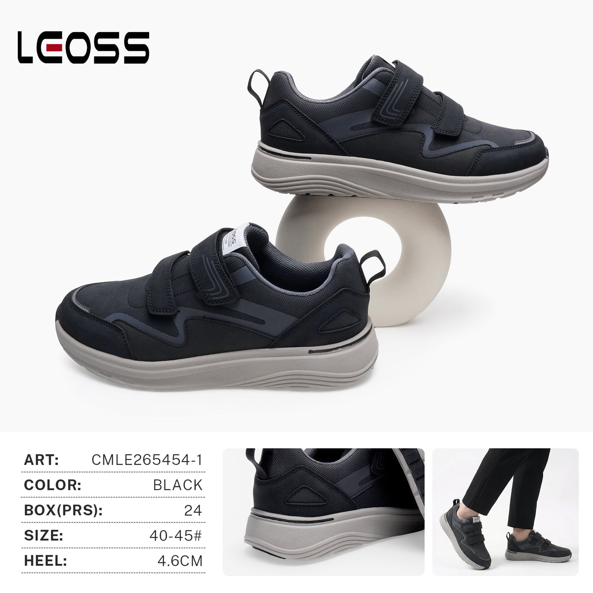 Sneakers Da Uomo CMLE265454-1