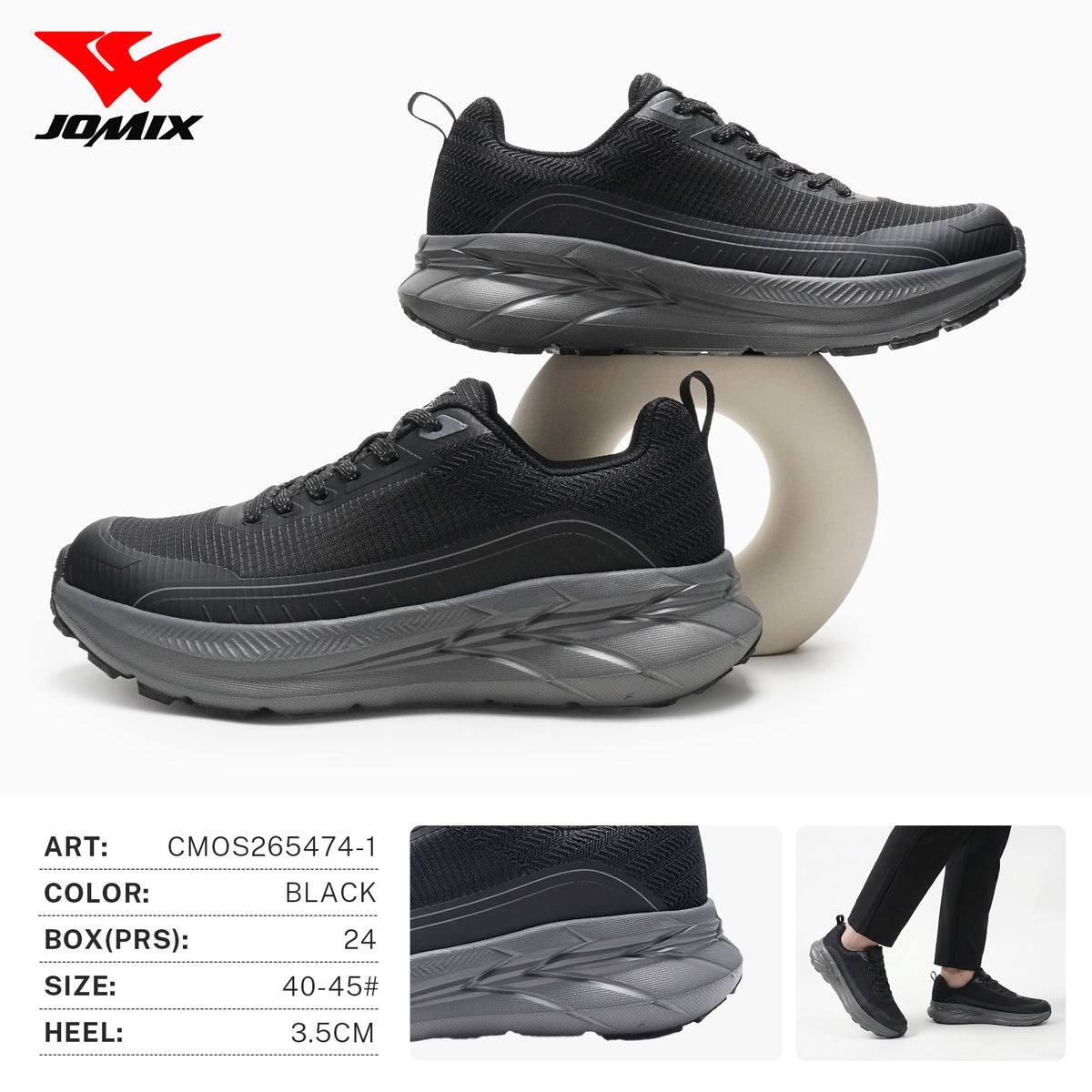 Scarpe Da Ginnastica Da Uomo CMOS265474-1