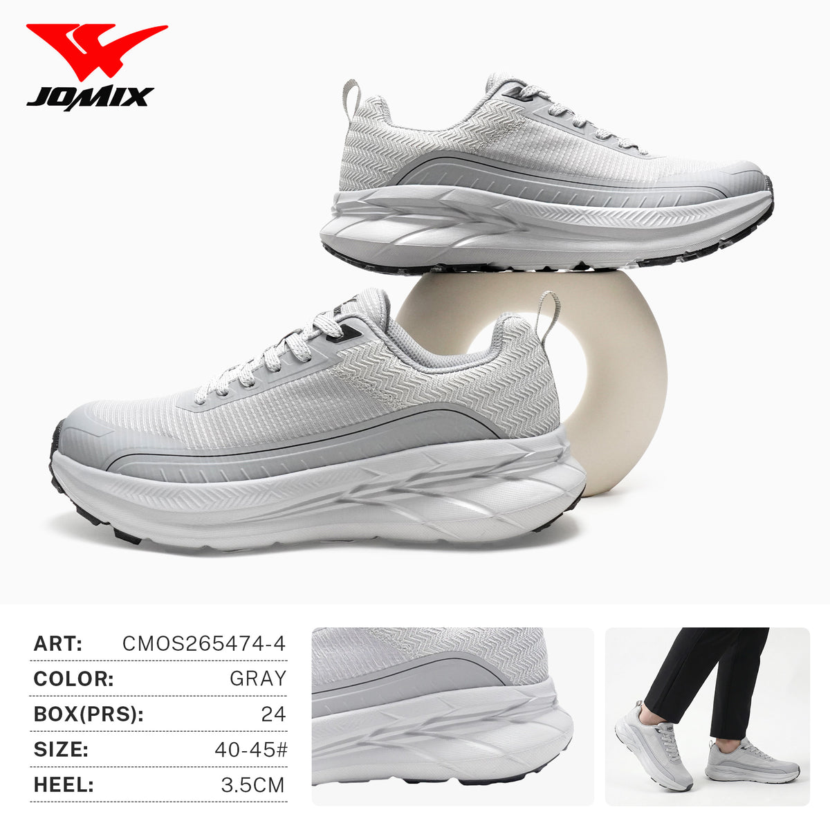 Scarpe Da Ginnastica Da Uomo CMOS265474-4