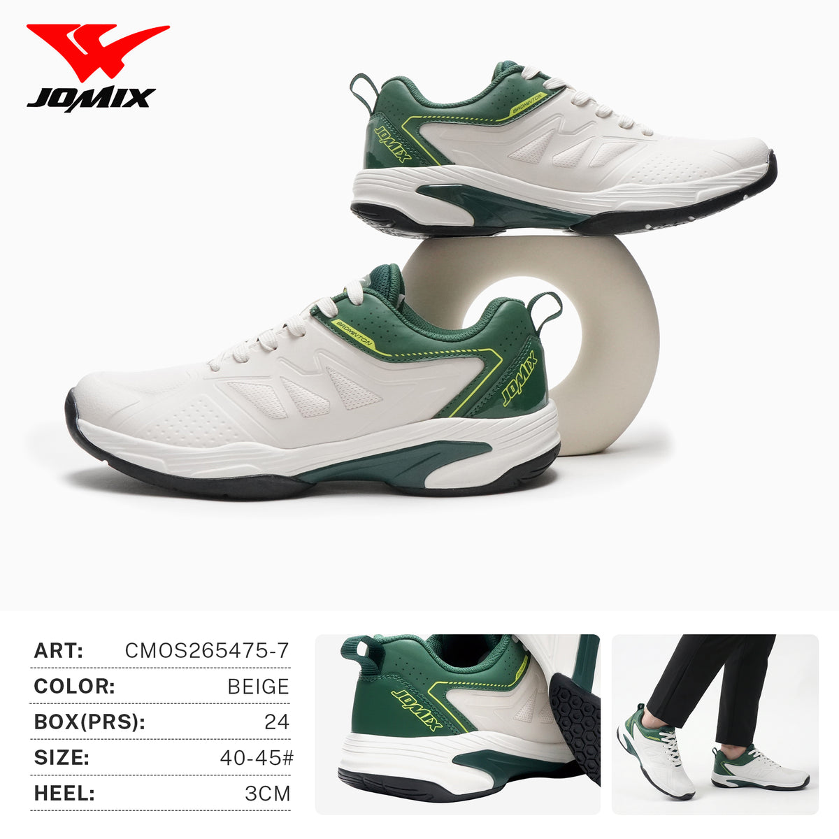 Scarpe Da Ginnastica Da Uomo CMOS265475-7